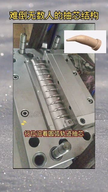 制造业是国之根本,年轻人都送外卖,中国制造怎么办 模具 模具设计 钳工