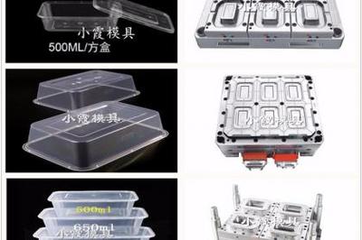 产品信息