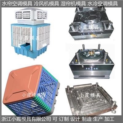 模具机资讯 模具机行情 模具机动态 热点 知识 第 7 页 八方资源网