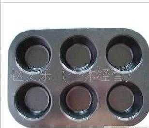 MJLLT001烘焙模具6连圆形蛋糕模(不粘)_家居家具_世界工厂网中国产品信息库