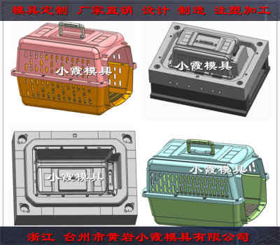 做塑胶模具厂家动物窝模具