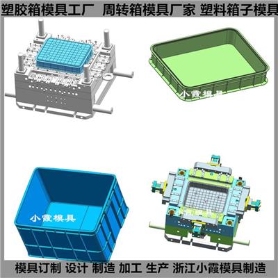 塑料模具资讯 塑料模具行情 塑料模具动态 热点 知识 八方资源网