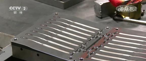 "智造"链上看外贸 传统产业开拓"新赛道"提升国际竞争力