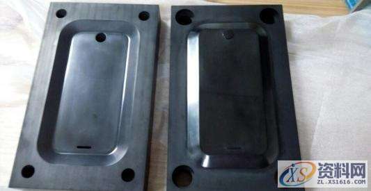 常平模具设计培训 潇洒老师教你如何有效处理模具产品拉伤问题