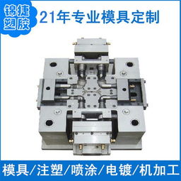 铅制品模具报价与厂家选择指南
