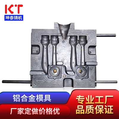 重力铸造模具技术概述