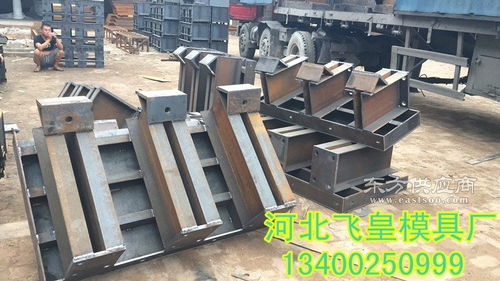 飞皇阶梯式挡墙模具 池塘河道护坡的理想选择